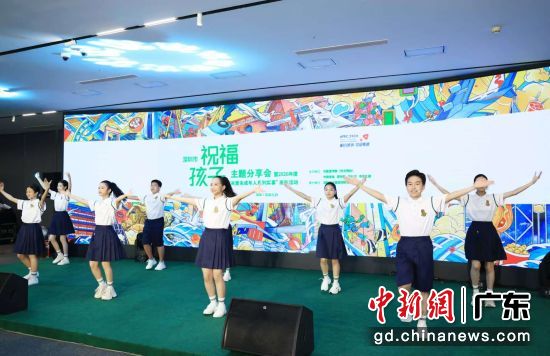 童声合唱表演。主办方供图 童声合唱表演。主办方供图