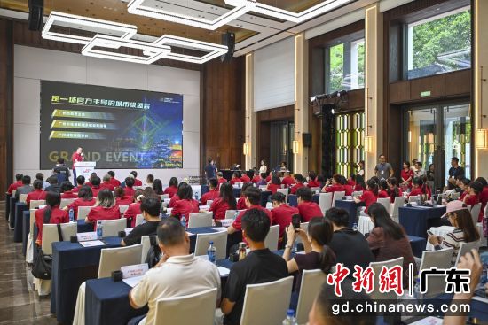 图为开营仪式。记者 陈骥旻 摄 图为开营仪式。记者 陈骥旻 摄