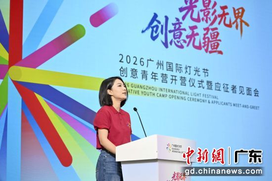 创意青年营学员代表发言。记者 陈骥旻 摄 创意青年营学员代表发言。记者 陈骥旻 摄