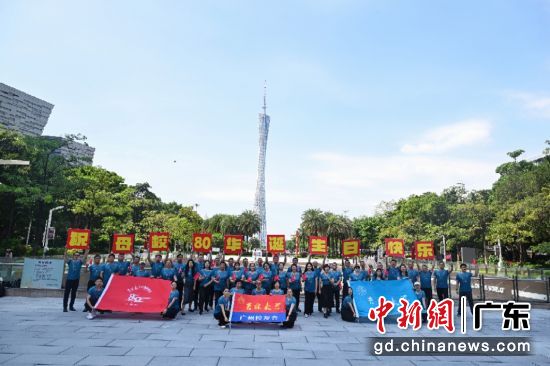 活动现场。校友会 供图 活动现场。校友会 供图