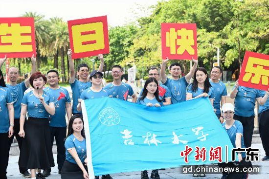 活动现场。校友会 供图 活动现场。校友会 供图