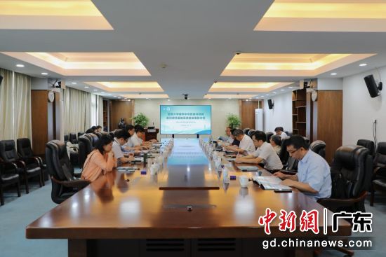 5��30�գ����ϴ�ѧ�ɹ��ٿ������л����干ͬ����ʶ�о����ظ�������չ���ֻᡣ���췽 ��ͼ