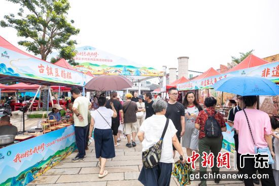 6月1日,“我的村志我来修”2026年广东省多彩乡村系列实践活动启动会在广州市增城区举行。 广东省地方志办 供图 6月1日,“我的村志我来修”2026年广东省多彩乡村系列实践活动启动会在广州市增城区举行。 广东省地方志办 供图