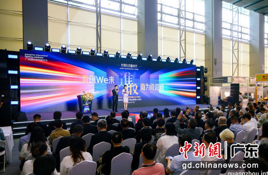 展览开幕式。组委会供图 展览开幕式。组委会供图