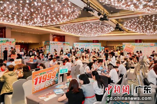 暑期旅游热卖会现场。广之旅 供图 暑期旅游热卖会现场。广之旅 供图