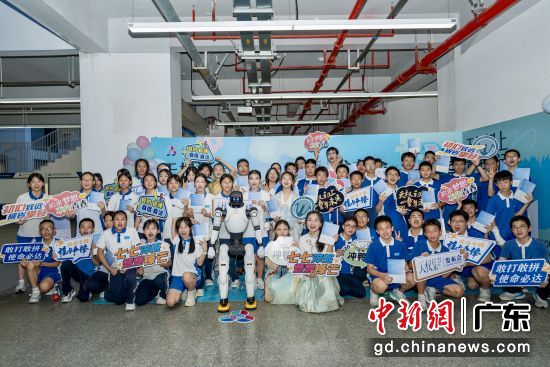 北斗七班集结。受访者供图 北斗七班集结。受访者供图