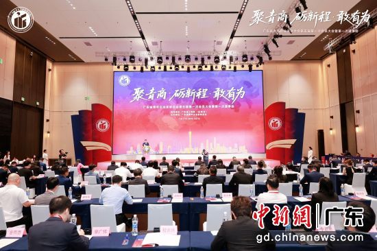 会议现场。主办方供图 会议现场。主办方供图
