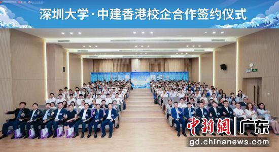 签约现场。彭程 摄 签约现场。彭程 摄