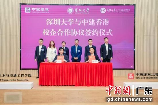 签约仪式。彭程 摄 签约仪式。彭程 摄