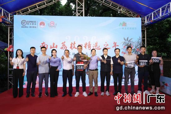 活动现场。主办方供图 活动现场。主办方供图