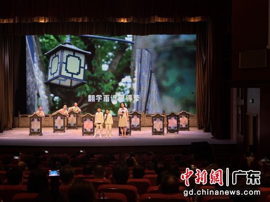6月14日,“暖心护苗 筑梦未来”荔湾区2026年未成年人权益保护和犯罪预防暨来穗青少年融合宣传活动在广州市永庆坊粤剧艺术博物馆举办。 陈楚红 摄 6月14日,“暖心护苗 筑梦未来”荔湾区2026年未成年人权益保护和犯罪预防暨来穗青少年融合宣传活动在广州市永庆坊粤剧艺术博物馆举办。 陈楚红 摄