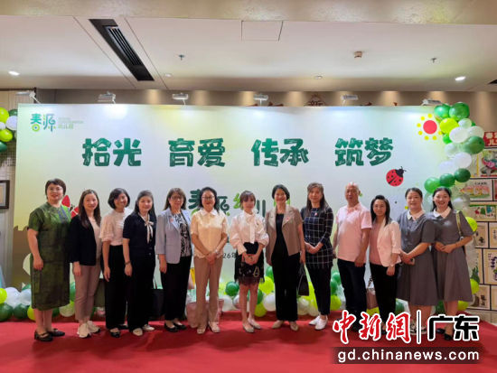 十周年活动现场。(主办方供图) 十周年活动现场。(主办方供图)