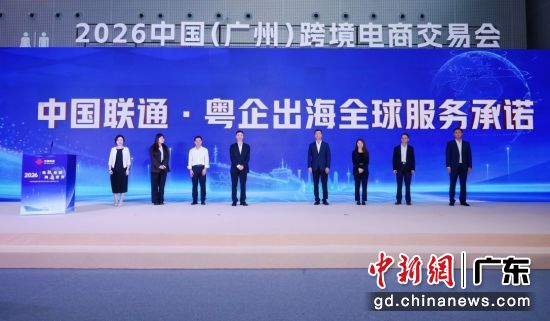 活动现场。 通讯员 供图 活动现场。 通讯员 供图