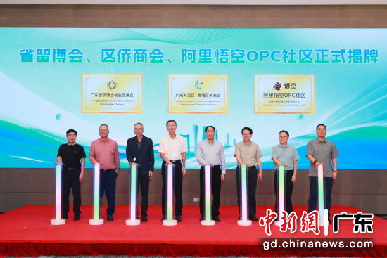 �㶫��ѧ��ʿ��ҵ�ٽ���\���ݿ����������������̻��Լ��������OPC������ʽ���ơ� ��� ��