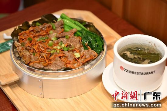 荷叶饭。主办方 供图 荷叶饭。主办方 供图