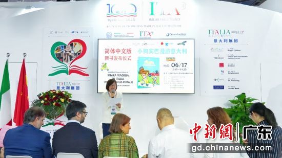活动现场。出版社 供图 活动现场。出版社 供图