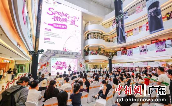 深港品酒节启幕。主办方供图 深港品酒节启幕。主办方供图