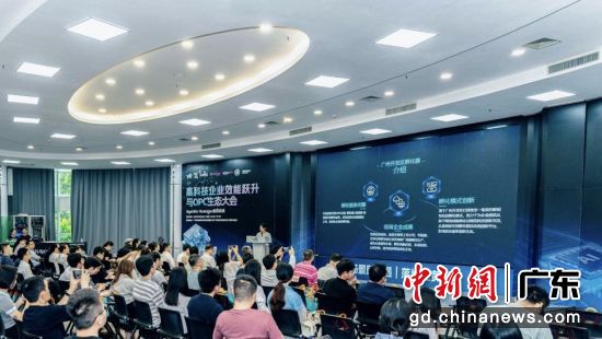 活动现场。通讯员 供图 活动现场。通讯员 供图