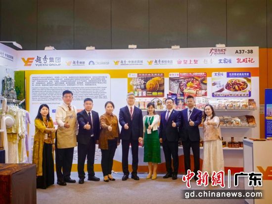 2026“广货行天下·广州优品进东盟”(新加坡站)活动在新加坡近日举行。主办方 供图 2026“广货行天下·广州优品进东盟”(新加坡站)活动在新加坡近日举行。主办方 供图