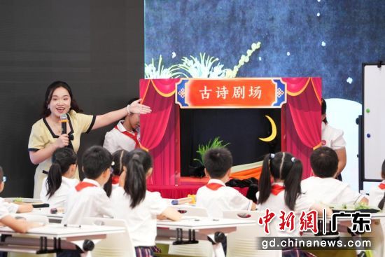 示范课展示。广州大学供图 示范课展示。广州大学供图