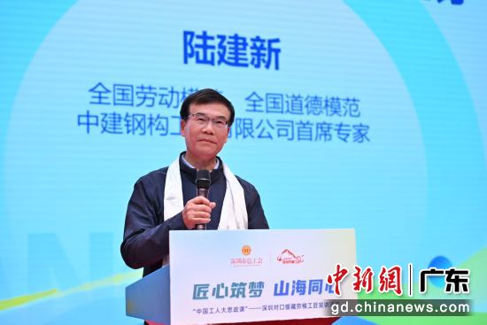 宣讲现场。主办方供图 宣讲现场。主办方供图