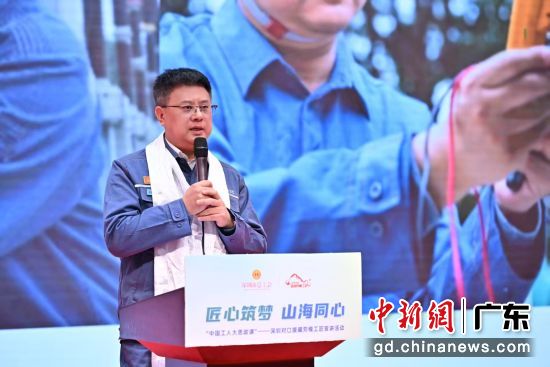 宣讲现场。主办方供图 宣讲现场。主办方供图
