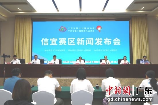 �㶫ʡ��ʮ�߽��˶����ߵ�ʮ��м����˶��������������ŷ������ֳ�������ƽ ��