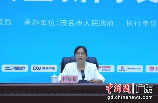 ������ί��ί����������������ս��������������������ƽ ��