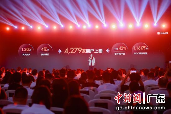 “必吃榜”十周年广邀华南上榜商家齐聚深圳。李涛 摄 “必吃榜”十周年广邀华南上榜商家齐聚深圳。李涛 摄