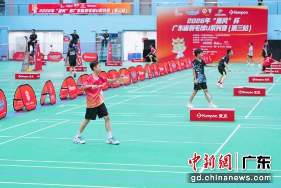 比赛现场。通讯员 供图 比赛现场。通讯员 供图