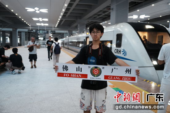 广湛高铁佛山站开通运营。国铁广州局 供图 广湛高铁佛山站开通运营。国铁广州局 供图
