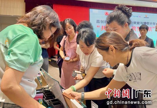 活动现场。主办方 供图 活动现场。主办方 供图