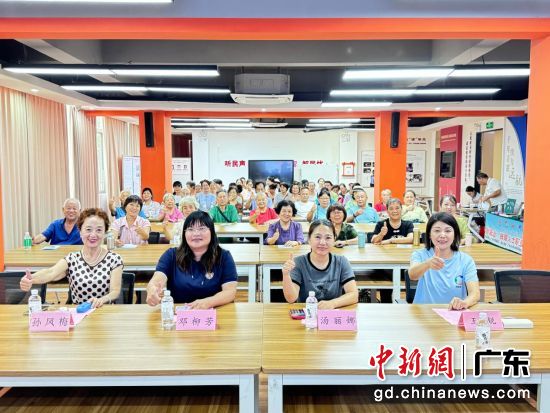 活动现场。主办方 供图 活动现场。主办方 供图