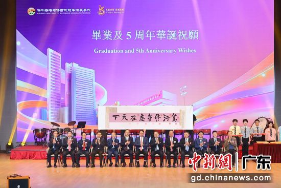 毕业典礼现场。培侨信义供图。 毕业典礼现场。培侨信义供图。