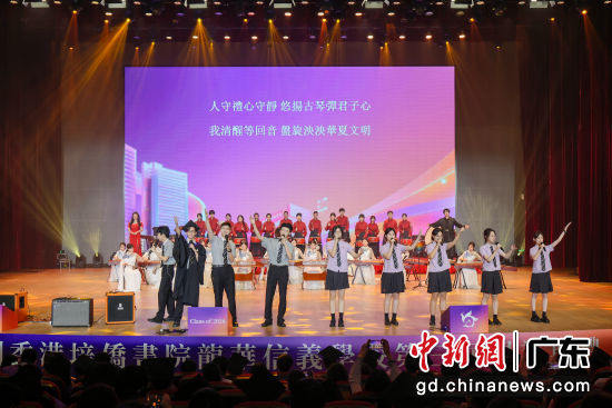 毕业典礼现场。培侨信义供图。 毕业典礼现场。培侨信义供图。
