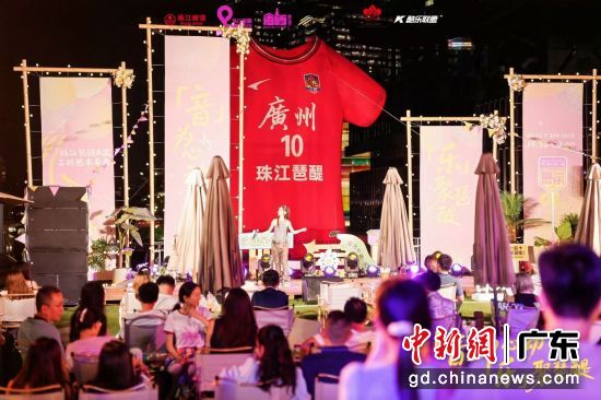 第四届珠江琶堤音约会开幕。主办方 供图 第四届珠江琶堤音约会开幕。主办方 供图