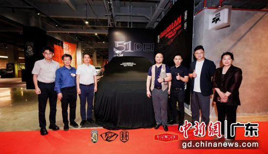 发布会现场。主办方 供图 发布会现场。主办方 供图