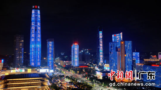 ��ݸ�����ֵ���CBD�ر꣬��չ����������ʩ������������������ͨѶԱ ��ͼ