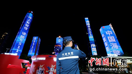 ��������������ѡȡ������������CBD¥��ƹ�����뻧���������ѭ��������ͨѶԱ ��ͼ