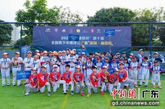 参赛队伍。主办方供图 参赛队伍。主办方供图