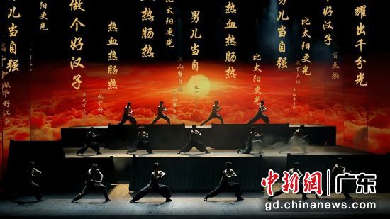 《广东千古情》演出。广东千古情景区 供图 《广东千古情》演出。广东千古情景区 供图