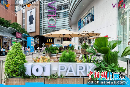 ����ά�����㳡101PARK���ܷ��� ��ͼ