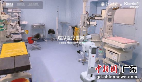 高拟真医疗场景。通讯员 供图 高拟真医疗场景。通讯员 供图