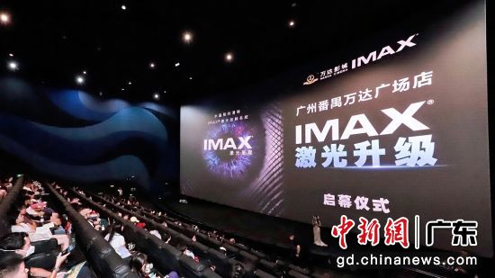 活动现场。通讯员 供图 活动现场。通讯员 供图