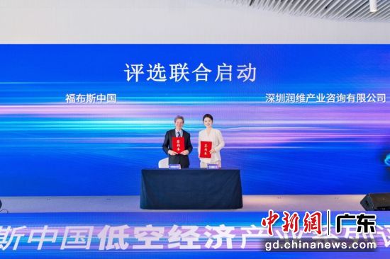 活动现场。主办方 供图 活动现场。主办方 供图