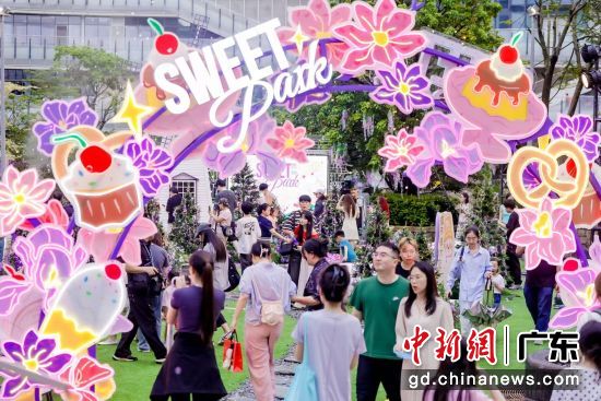 �ڶ��������Ʒ�ڻ�ֳ������ɺ ��
