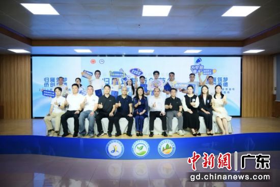 赛事现场。 英德市融媒体中心 供图 赛事现场。 英德市融媒体中心 供图
