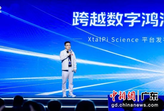 晶泰科技联合创始人、董事长温书豪。受访者供图 晶泰科技联合创始人、董事长温书豪。受访者供图