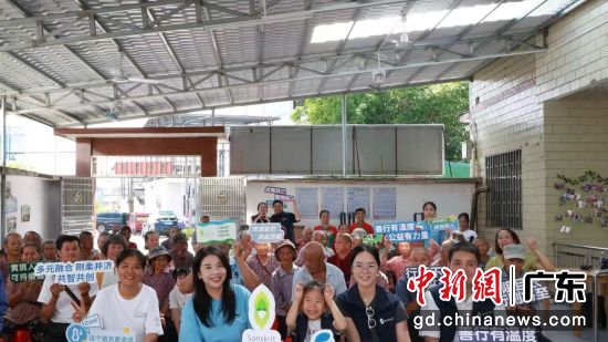 活动现场。通讯员 供图 活动现场。通讯员 供图