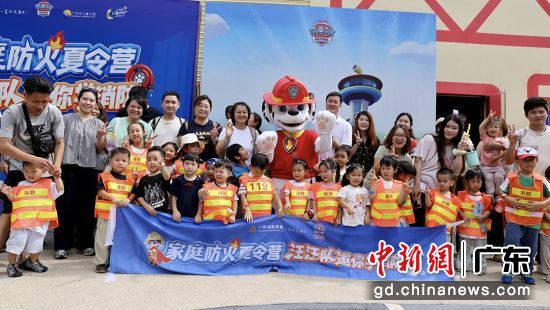 活动现场。通讯员 供图 活动现场。通讯员 供图